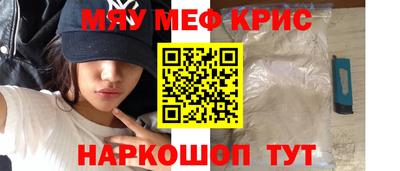 герыч Аргун
