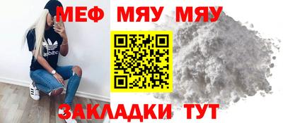 Альфа ПВП Апшеронск