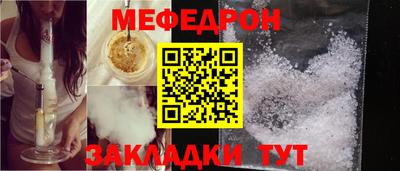 герыч Аргун