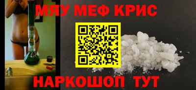 герыч Аргун