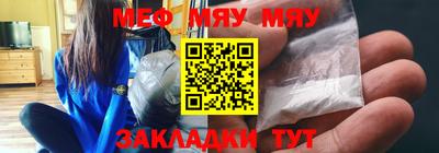 прущая мука Апрелевка