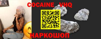прущая мука Апрелевка