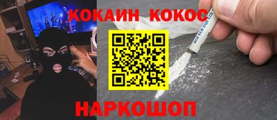 герыч Аргун