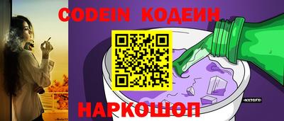 прущая мука Апрелевка