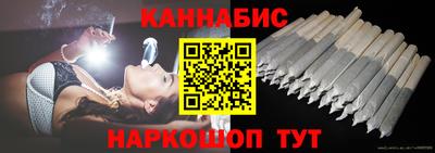 прущая мука Апрелевка