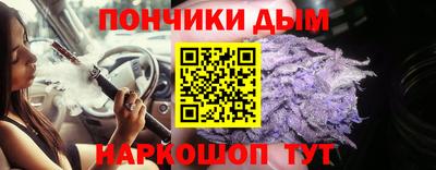 герыч Аргун