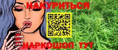 герыч Аргун
