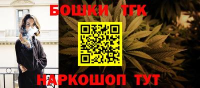 прущая мука Апрелевка