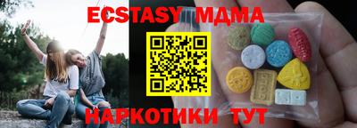 герыч Аргун