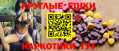 герыч Аргун