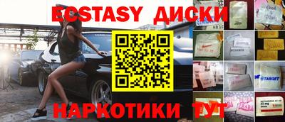 герыч Аргун