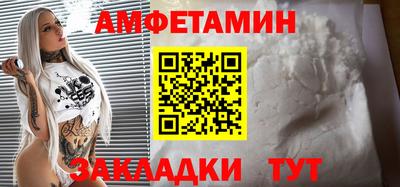 герыч Аргун