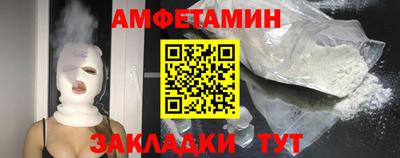 прущая мука Апрелевка
