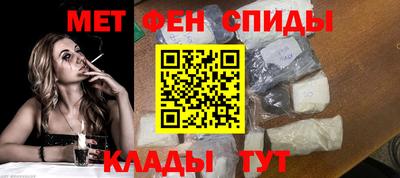 герыч Аргун