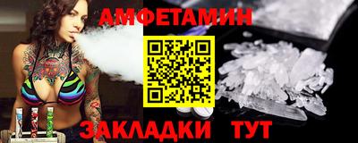 герыч Аргун