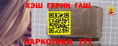 прущая мука Апрелевка
