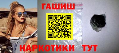 прущая мука Апрелевка
