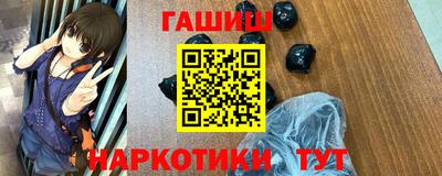 прущая мука Апрелевка