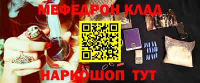 прущая мука Апрелевка