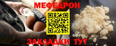 Альфа ПВП Апшеронск