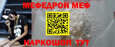 Альфа ПВП Апшеронск